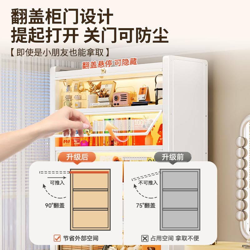 Steel Bookshelf with Glass Door, Floor-Standing Dust-Proof Iron Display Cabinet for Collectibles, Home Living Room Storage Cabinet 4
