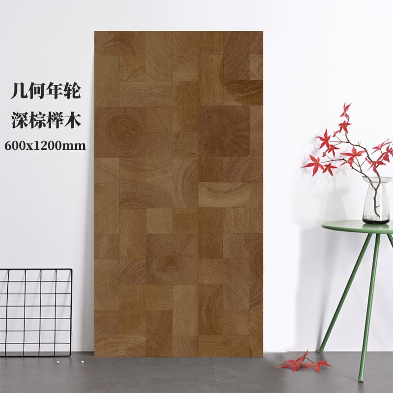 Geometric growth rings dark brown beech 19