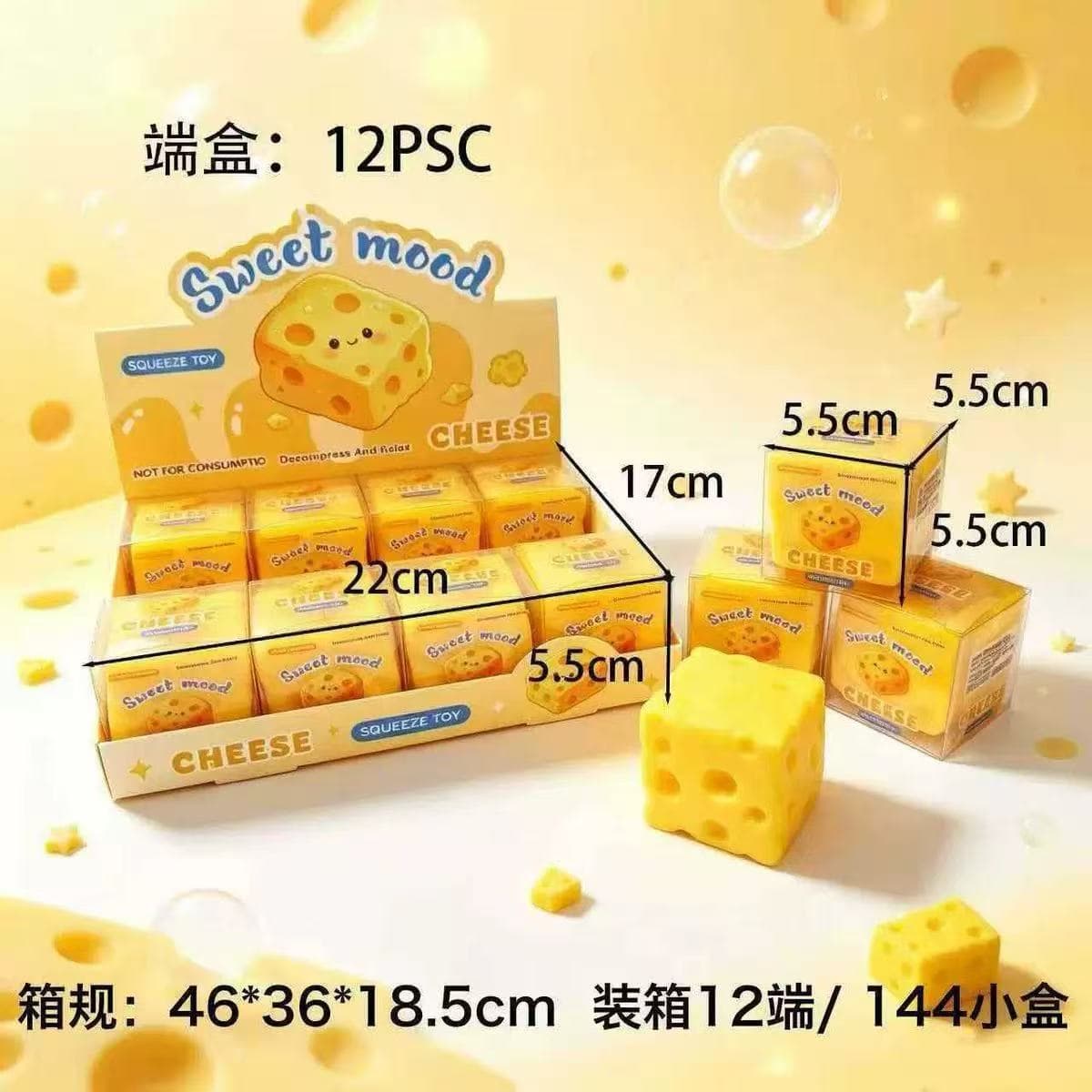Cheese handmade balls [building block style] boxed