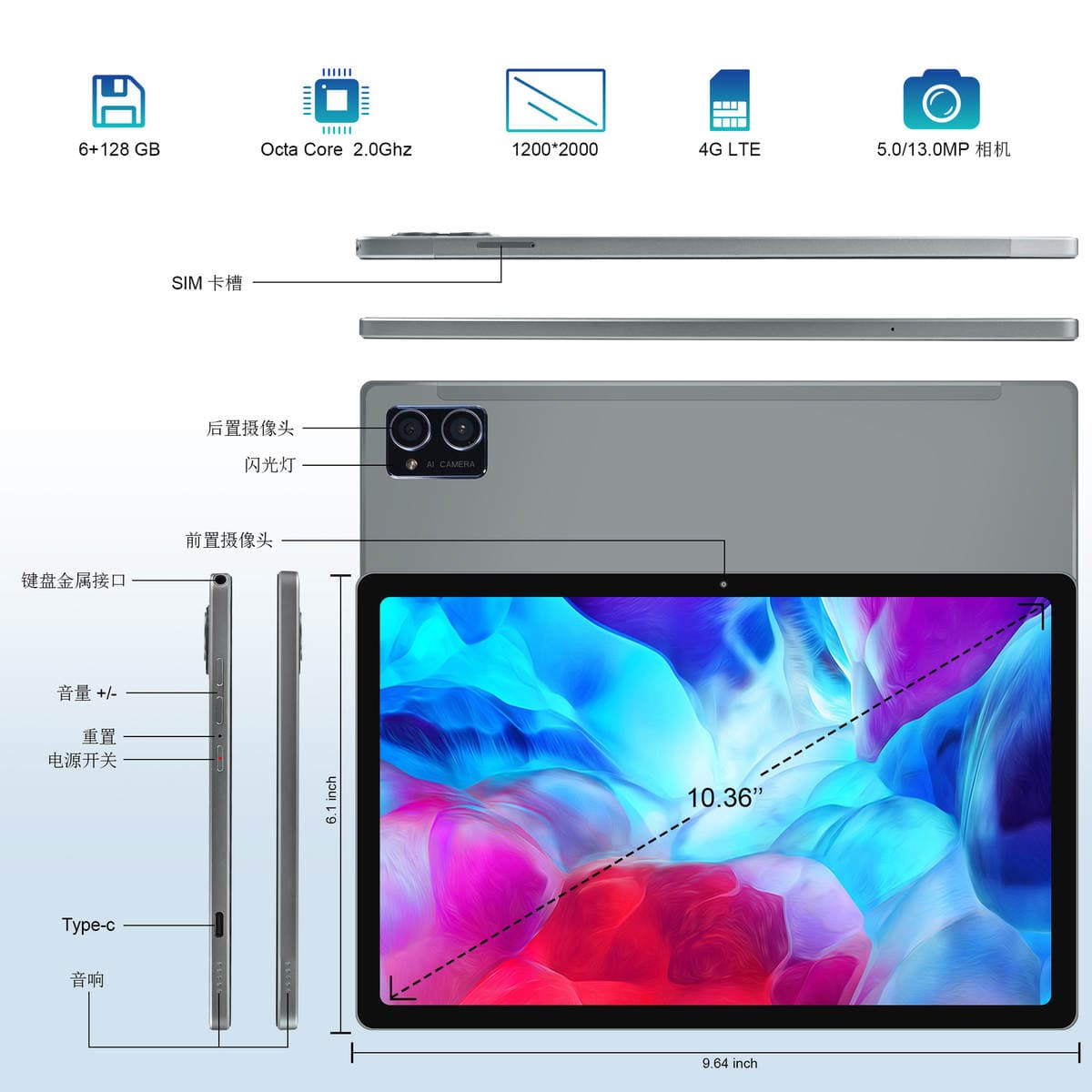Cross-Border Primary source 10.36 inch 4G eight nuclear 2K screen tablet 128GB Dual-frequency WIFI tablet wholesale 2