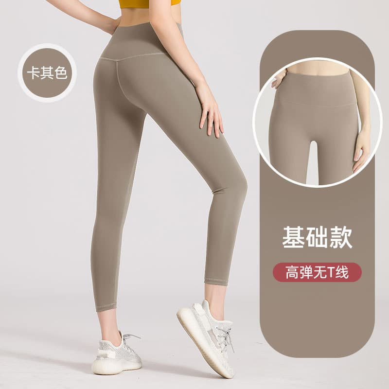 Khaki-No T-Line