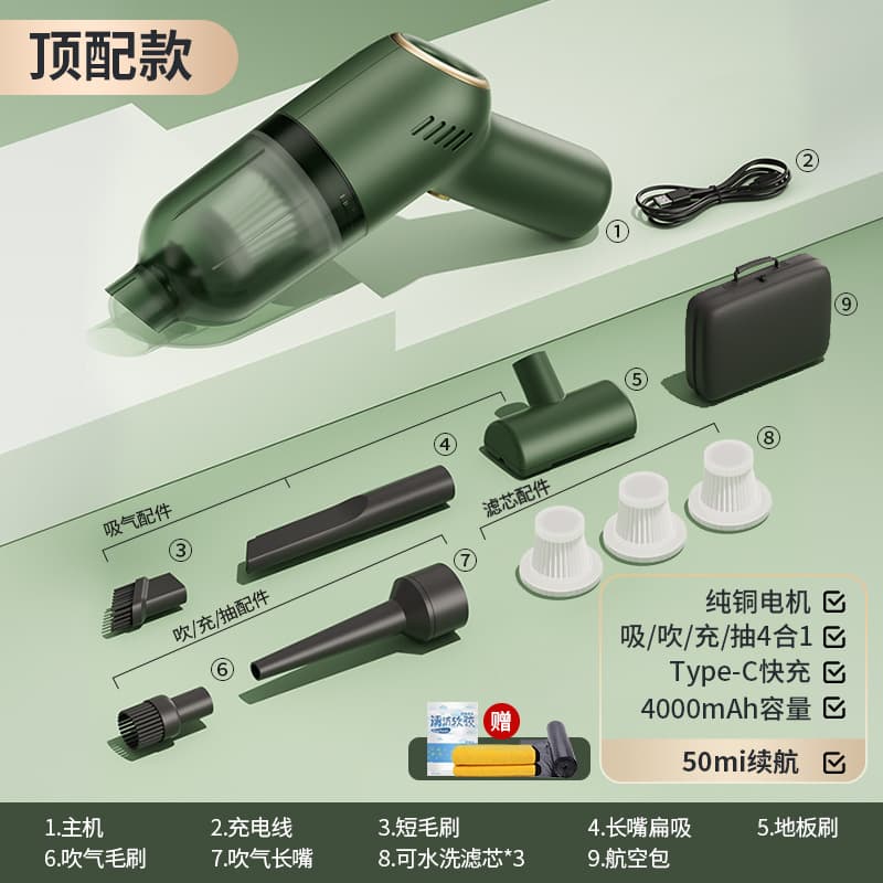 Olive green [pure copper top model] 129000 strong suction/aviation bag/filter element*3/suction