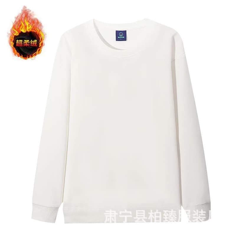 White-round neck super soft