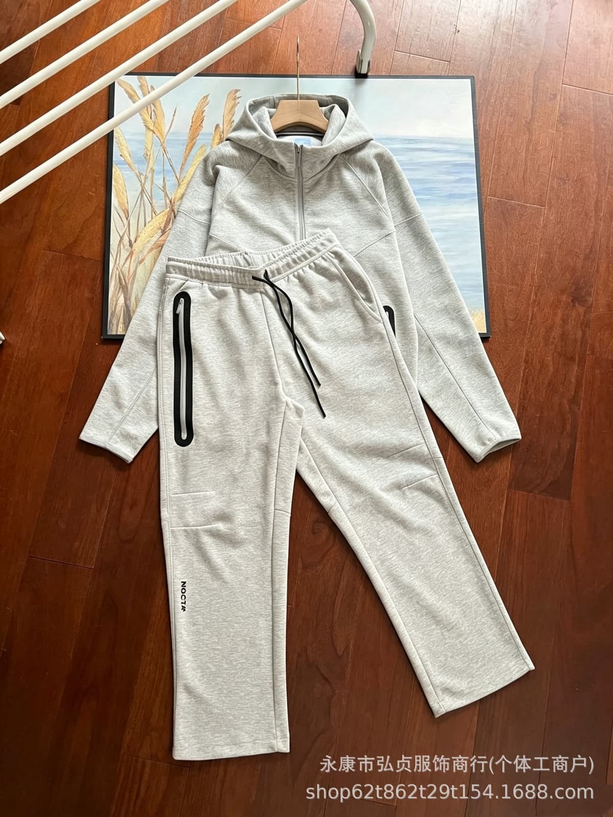 Suit. light gray