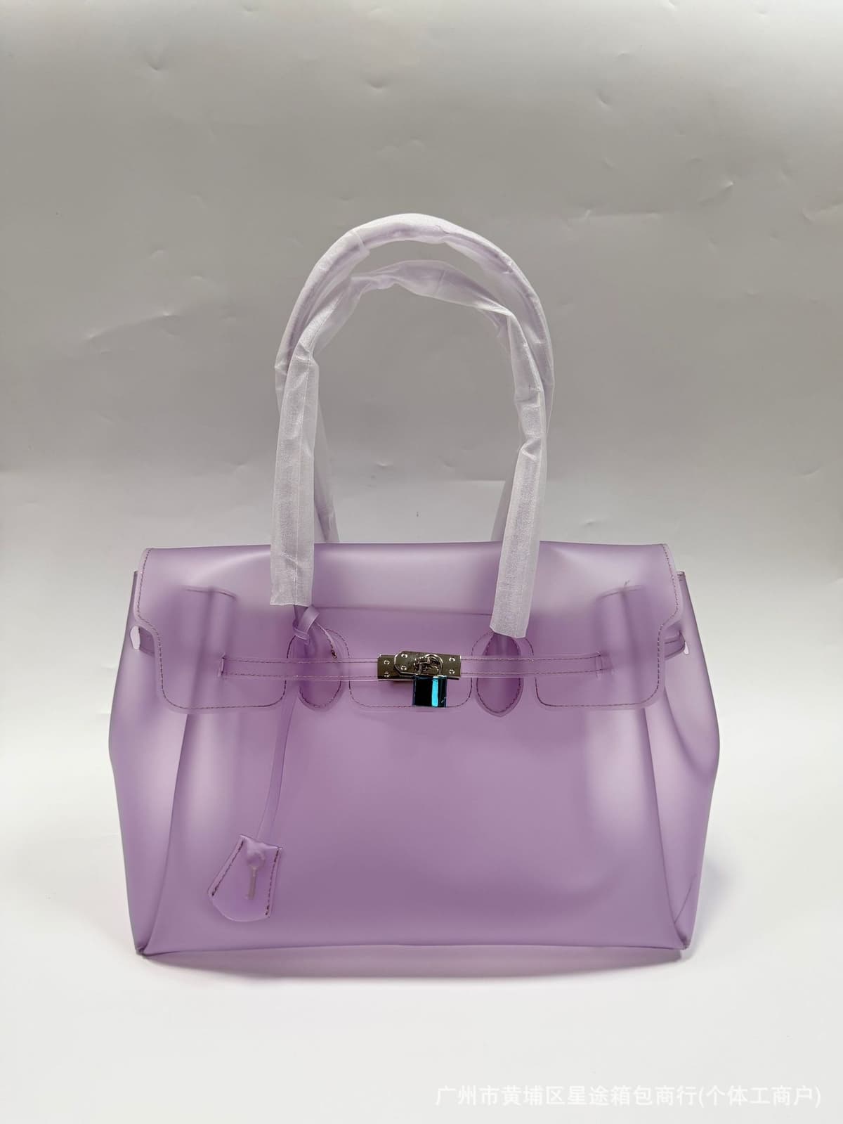 Tpu light purple (with key + rivets on the bottom)