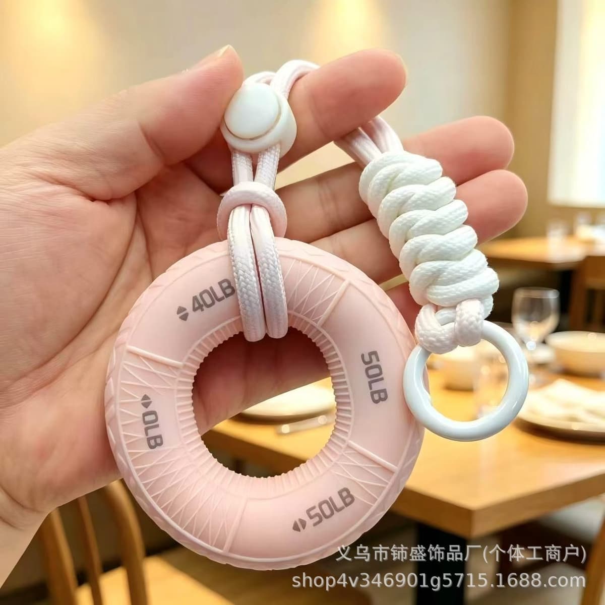 Pink grip ring + lanyard