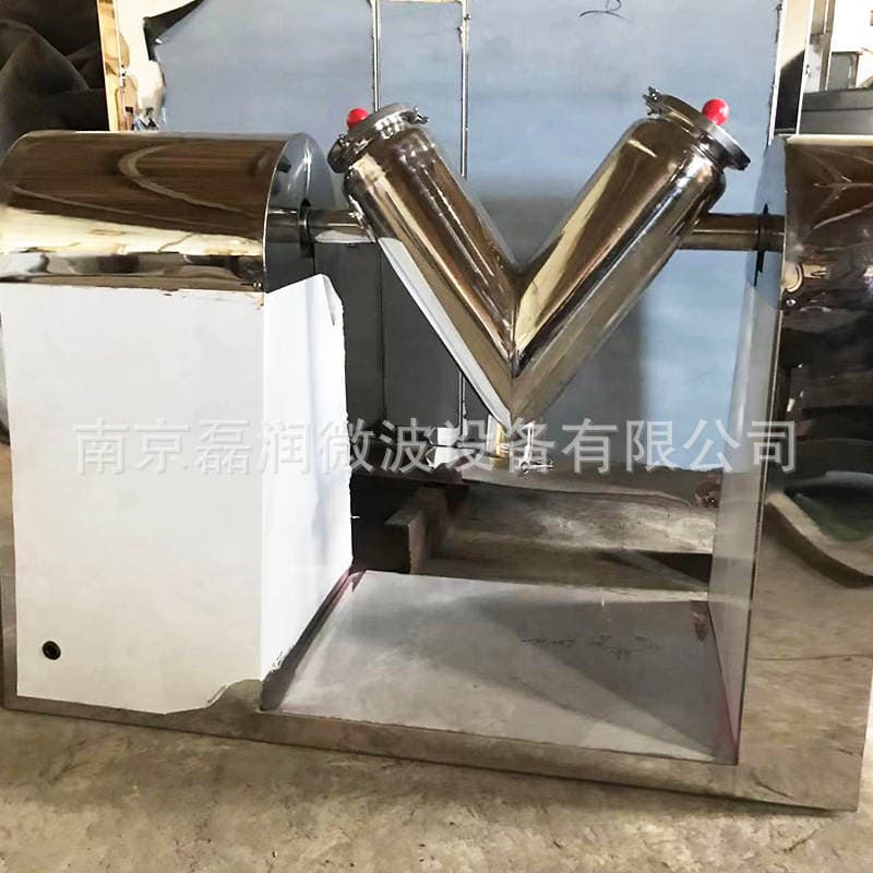 Supply of Small V-Type Mixer Laboratory Pharmaceutical Chemical Powder Particle Feed Stainless Steel High-Speed Mixer 4