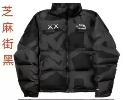 Black collaboration xx