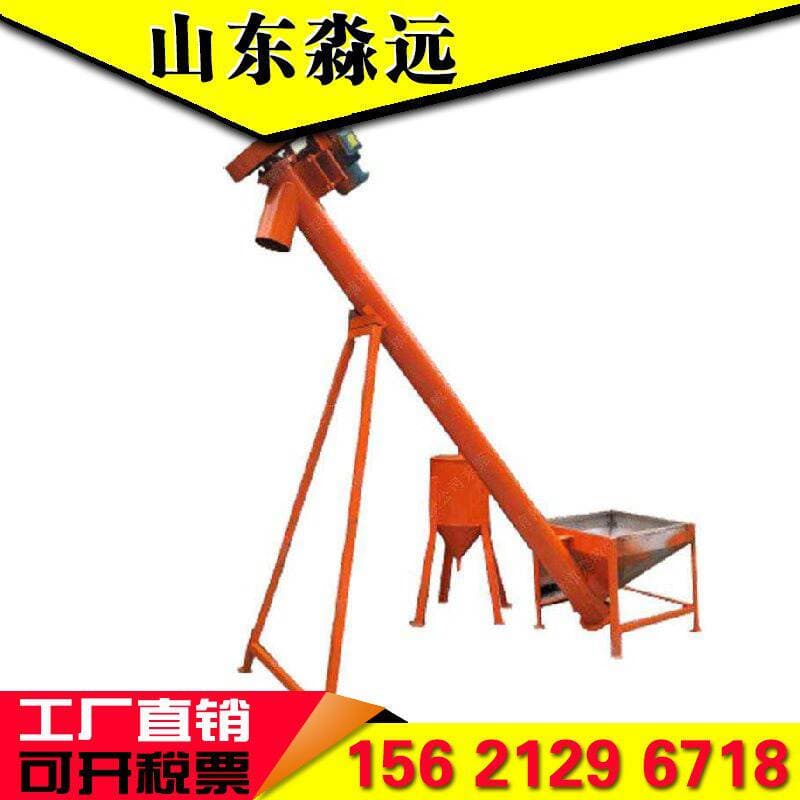 Customized Vertical Spiral Lift Grain Conveyor Powder Particles Right Angle Feeding Feeding Stainless Steel Twisted Dragon 4