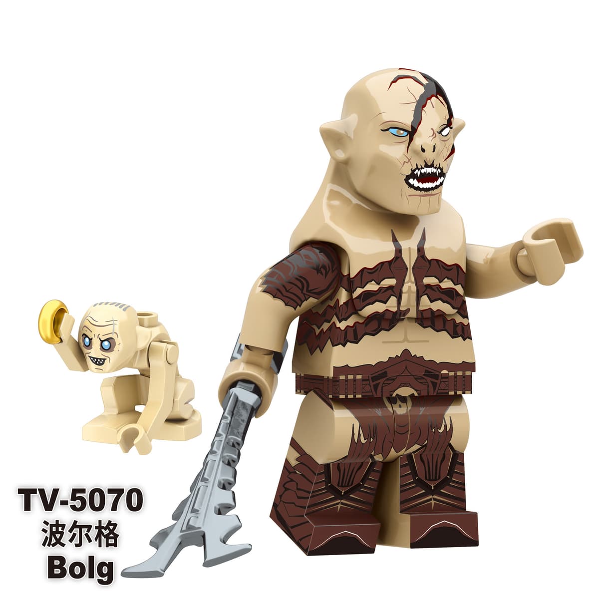 Tv5070 (for foreign trade purposes only, may not comply with domestic product standards, domestic sales and use are prohibited)