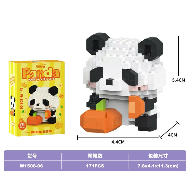 Panda eats pumpkin (lele brothers 1508-06)