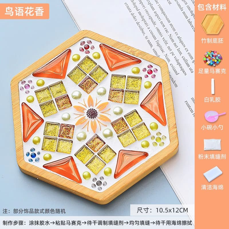 Hexagon (birds and flowers)