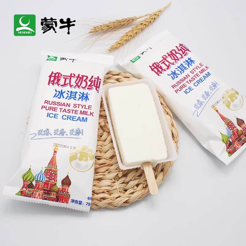 Mn Russian-Style Pure Milk Flavor Classic Ice Cream Cold Drink 75G/Popsicle 1
