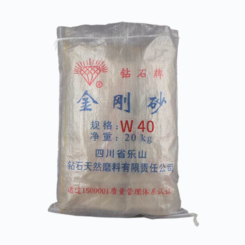 Natural Garnet Abrasive Leshan Diamond Brand Emery Micro Powder Fine Powder Grinding Material Spot Wholesale 5