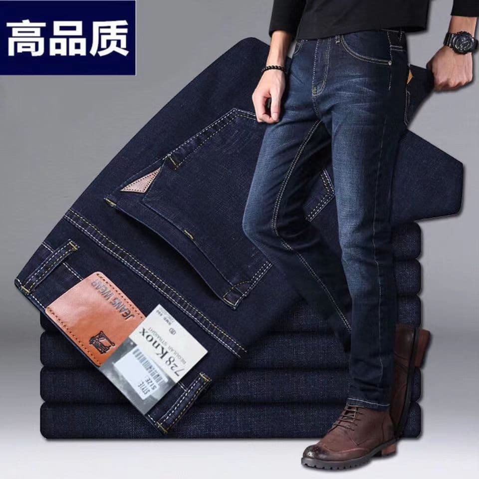 Black 008 [Elastic Quality]]
