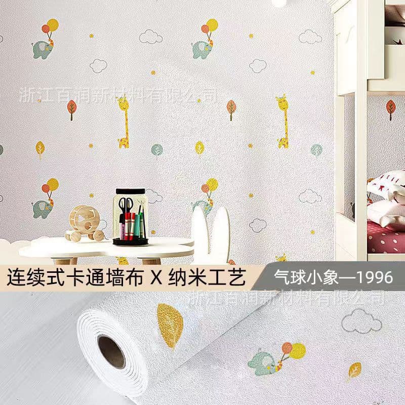 Balloon elephant (export)