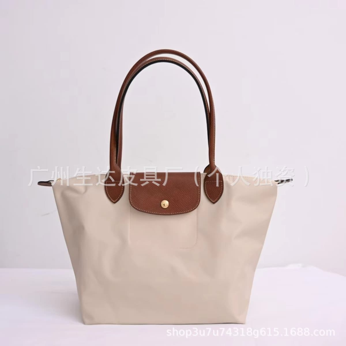Classic paper white