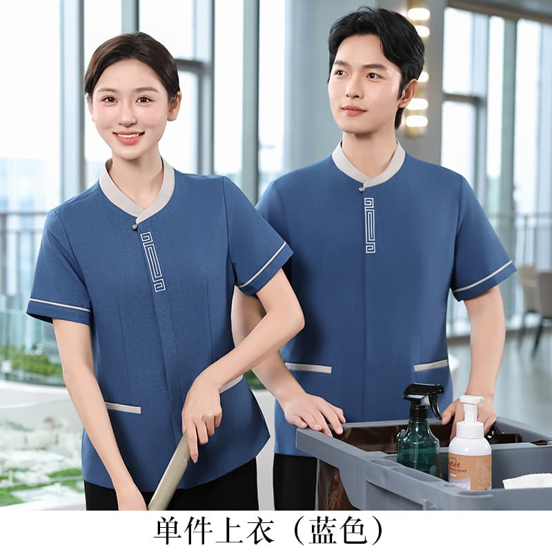 Blue single top
