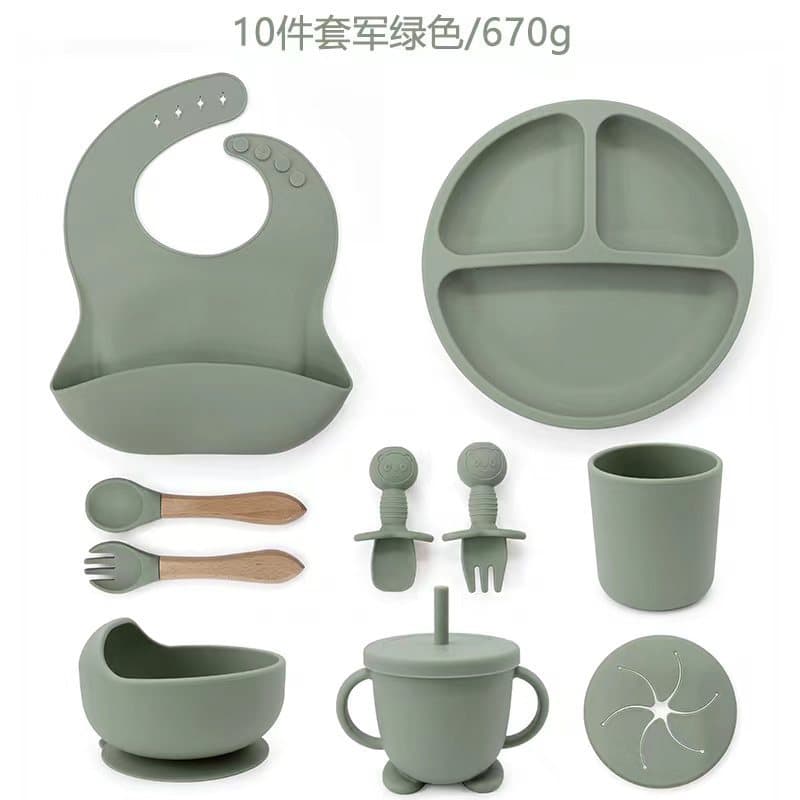 Army Green-10-piece set【670g】
