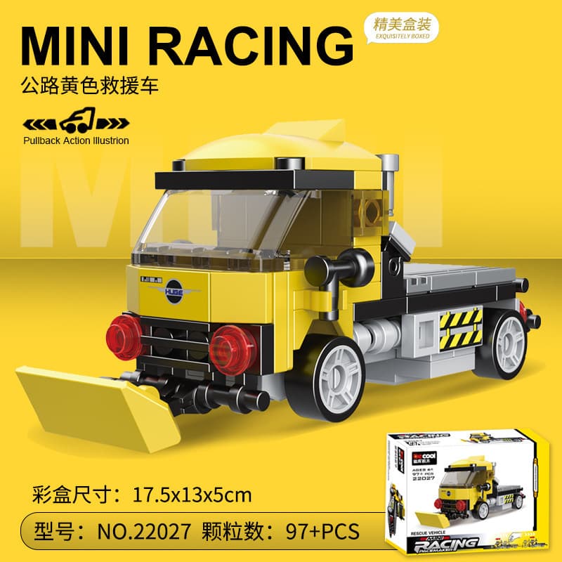 Diku 22027 highway yellow rescue vehicle