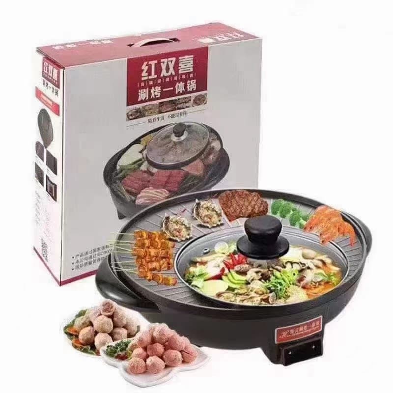 Round shabu-shabu (34cm)