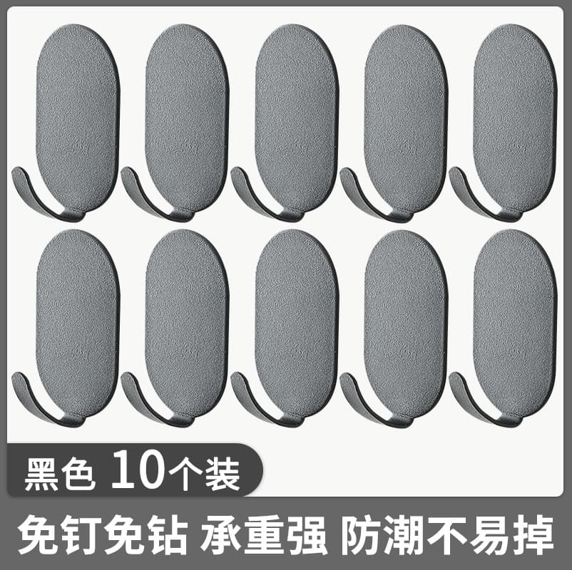 Black 10-pack (boxed)