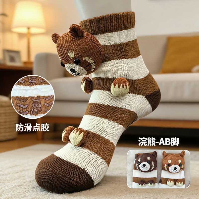 (doll floor socks) raccoon