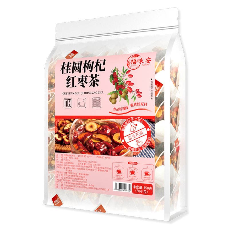 Red Date, Longan, and Goji Berry Tea Wholesale, Individually Packaged, for Girls Who Stay up Late, Goddess Trio Combination, Longan, Red Date, and Goji Berry Tea 5