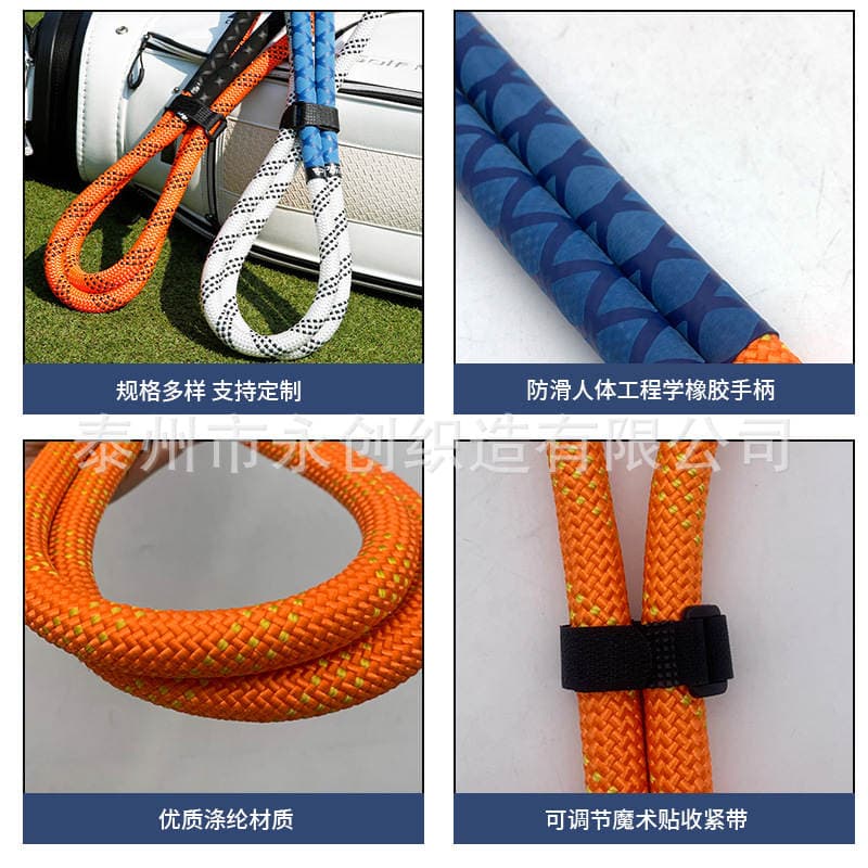 Golf Power Rope Improves Swing Rhythm Training Device Indoor Training Rope Enhances Flexibility Practice Equipment 4