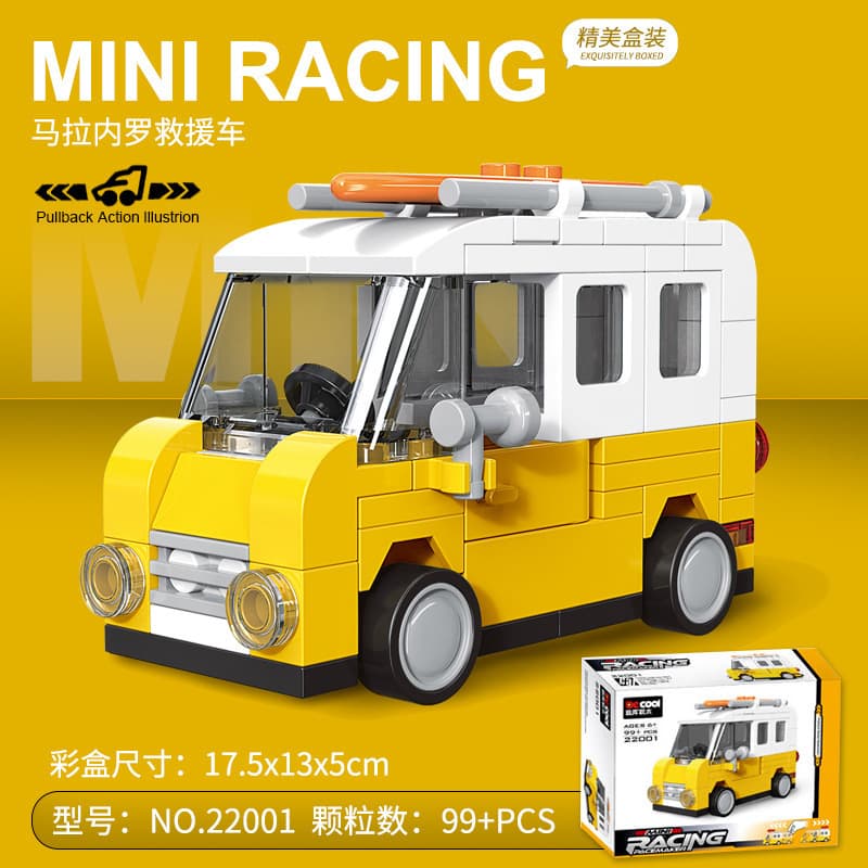 Diku 22001 rescue vehicle