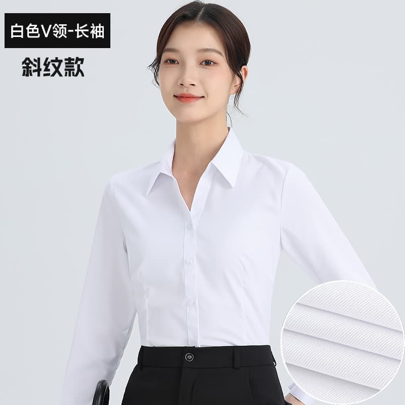 [v-neck] white long sleeves (twill)