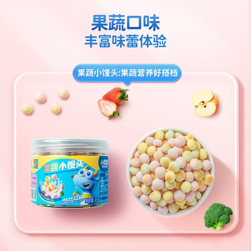 Little Deer Fruit and Vegetable Mini Buns Blue Baby Children's Snacks Melting Beans Teething Biscuits Milk-Flavored Mini Buns for Hand Training 1