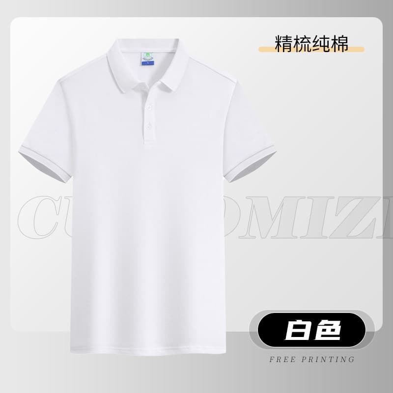 [100% combed cotton] white