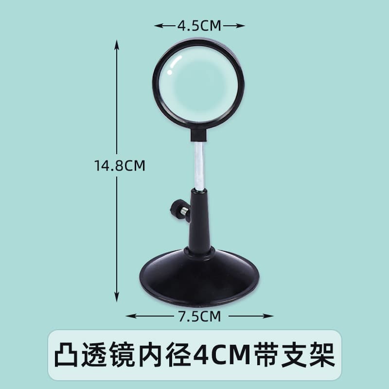 Convex lens 4cm