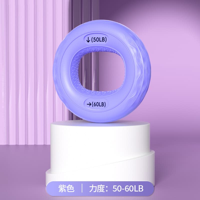 50-60lb grip strengthener macaron purple