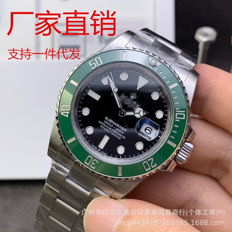 Green circle black background water ghost mechanical watch