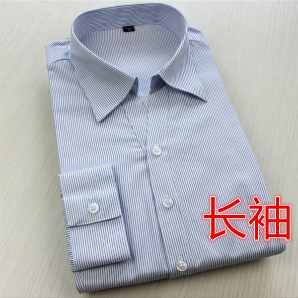 V-neck buckle [long sleeve] blue stripes