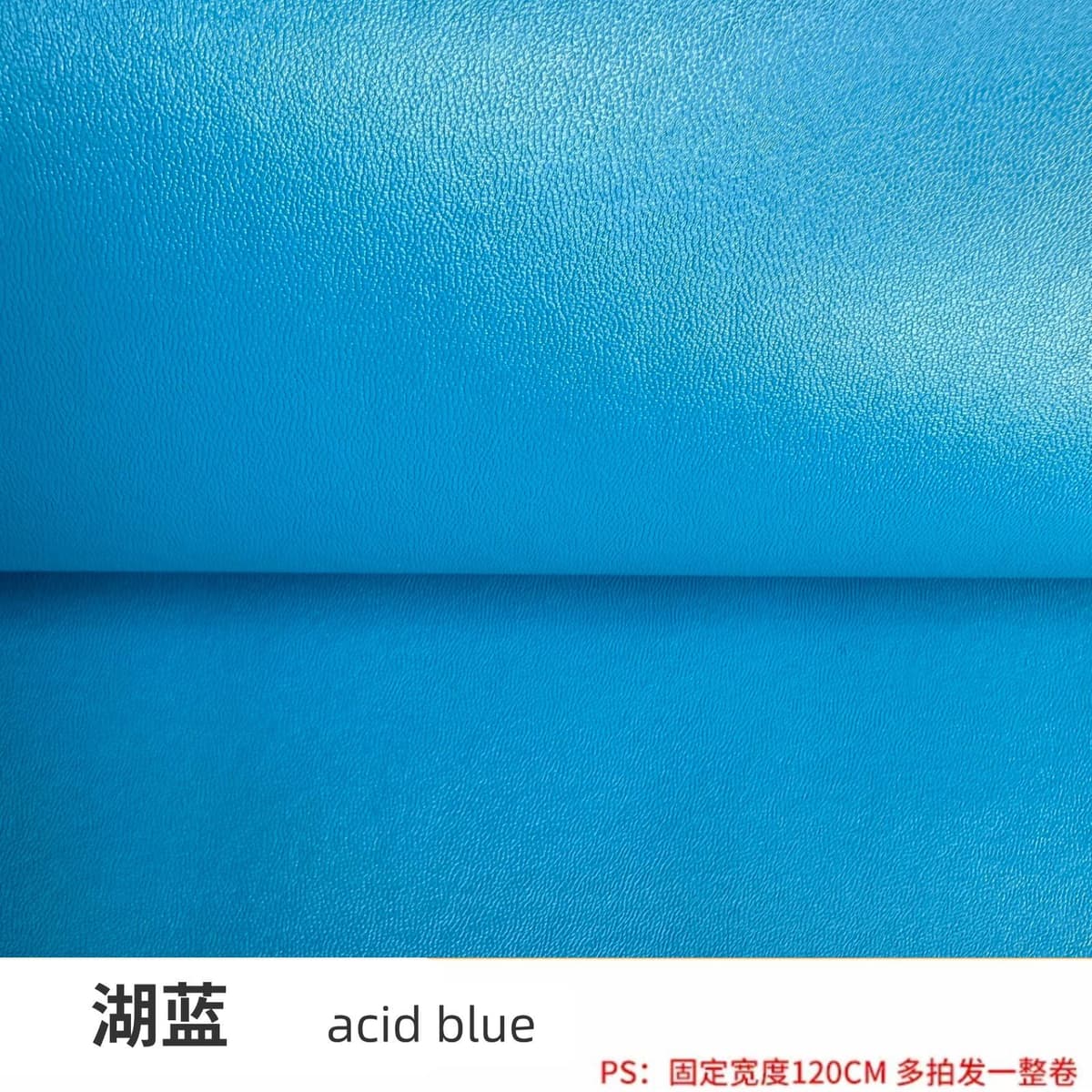 Lambskin pattern lake blue