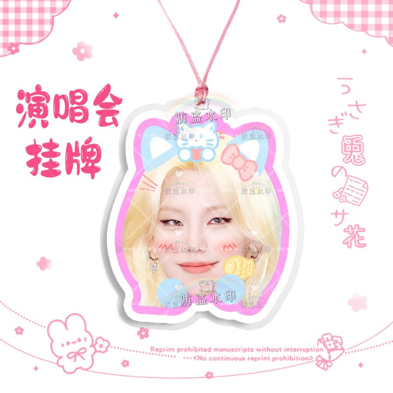 Itzy huang lizhi 04
