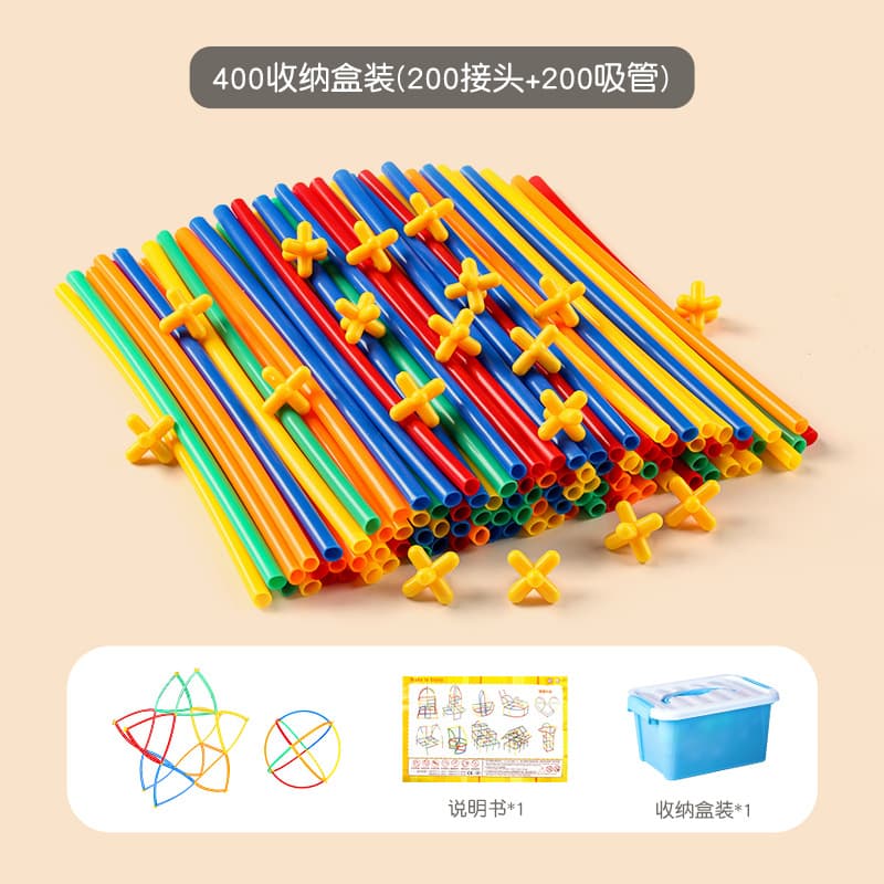 400 storage box [200 straws + 200 connectors]