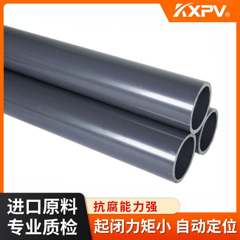 Kaixin Kxpv PVC-U/UPVC borular və fitinqlər, sənaye və kimyəvi tətbiqlər üçün 2