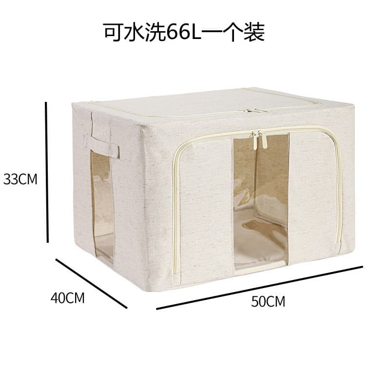 66L length width height 50*40*33cm