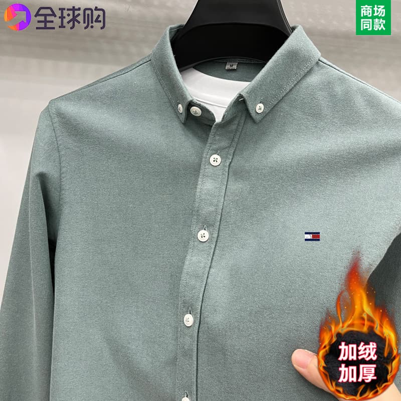 23828 green (velvet and thickened)