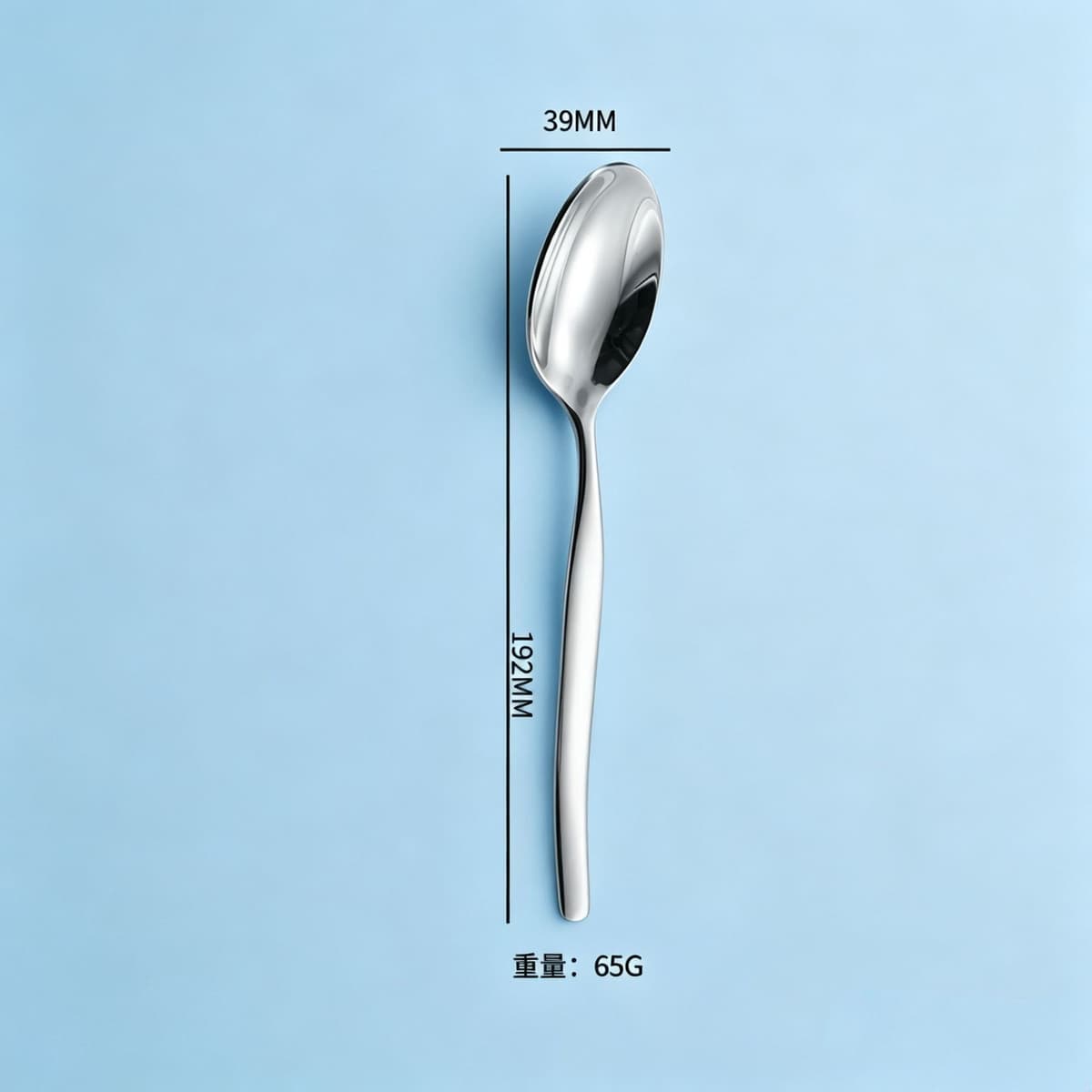 Dessert spoon