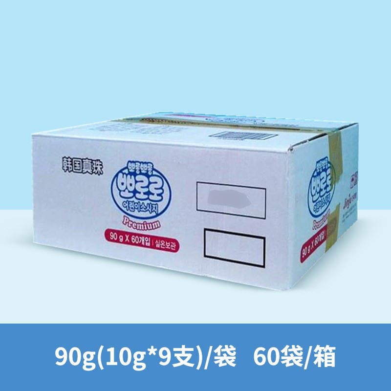 South Korea Lele Pororo Cod Sausage Baolu Fish Snack Pouch Ham Sausage Baolu Sauve Fish Sausage 4