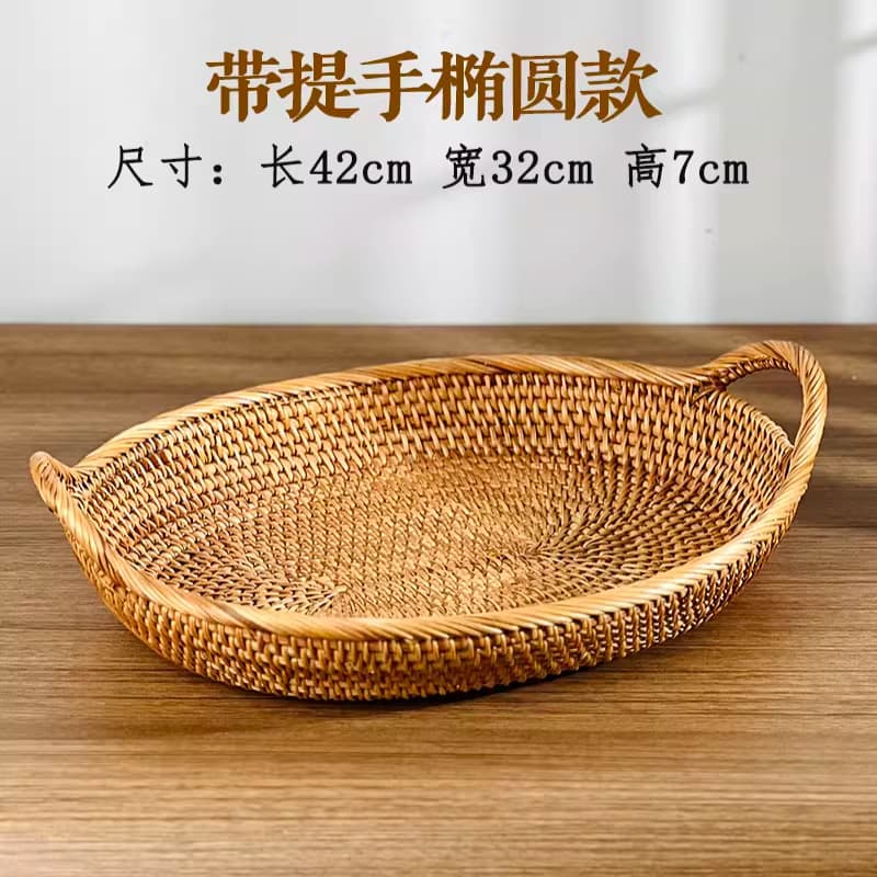 Oval model with handle 42x32x7