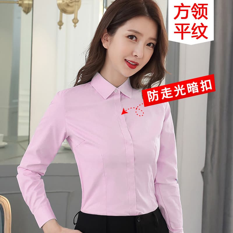 [square collar buckle] pink plain long sleeve
