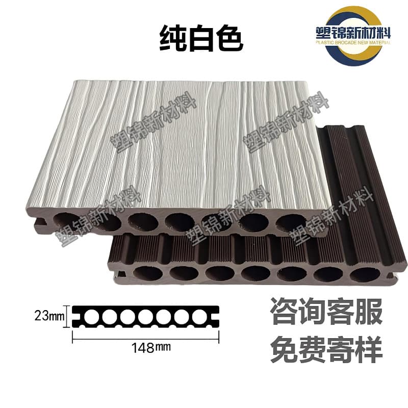 Second generation single-sided co-expressed round hole-pure white