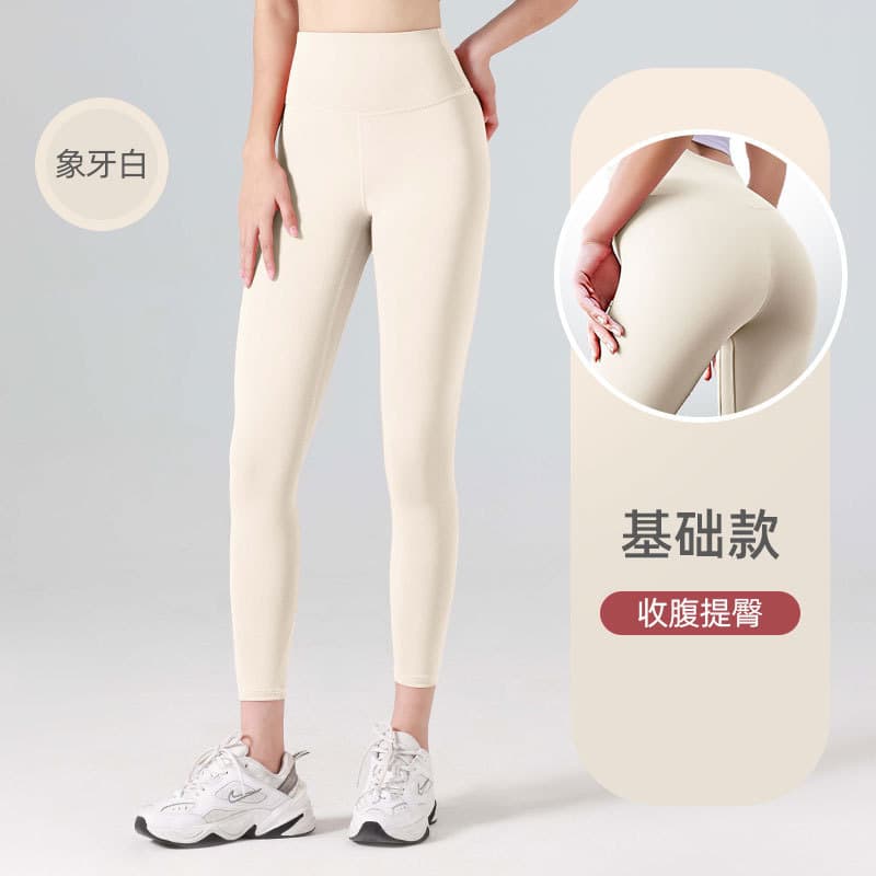Ivory White