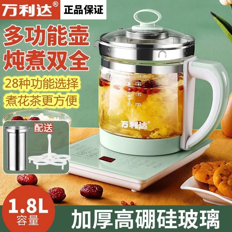1.8l green standalone unit + egg rack + filter screen + 28 functions